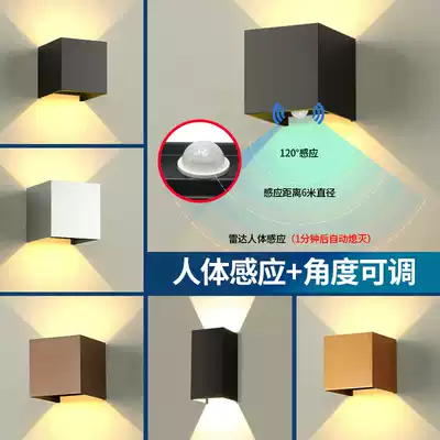 Human body induction wall lamp staircase corridor corridor Corridor light wiring outdoor waterproof Villa courtyard door light