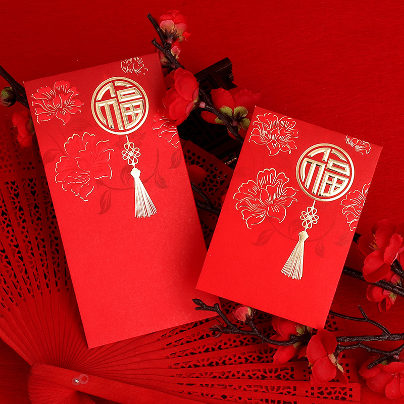 2022 Personality Creative Red Bag Custom Universal New Year Medium Year of the Tiger Year of the Tiger Wedding