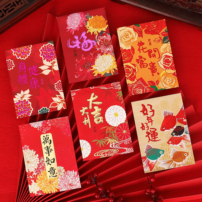 The new (72) lovely li is the Spring Festival Day Festive Personality Creative Cute Dragon Year Cartoon Red Bag-Taobao