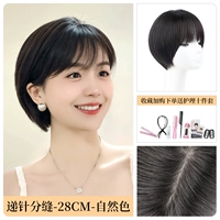 [Quan Zhenfa-точка точка точка разделенные наборы] 28 см-натуральный цвет