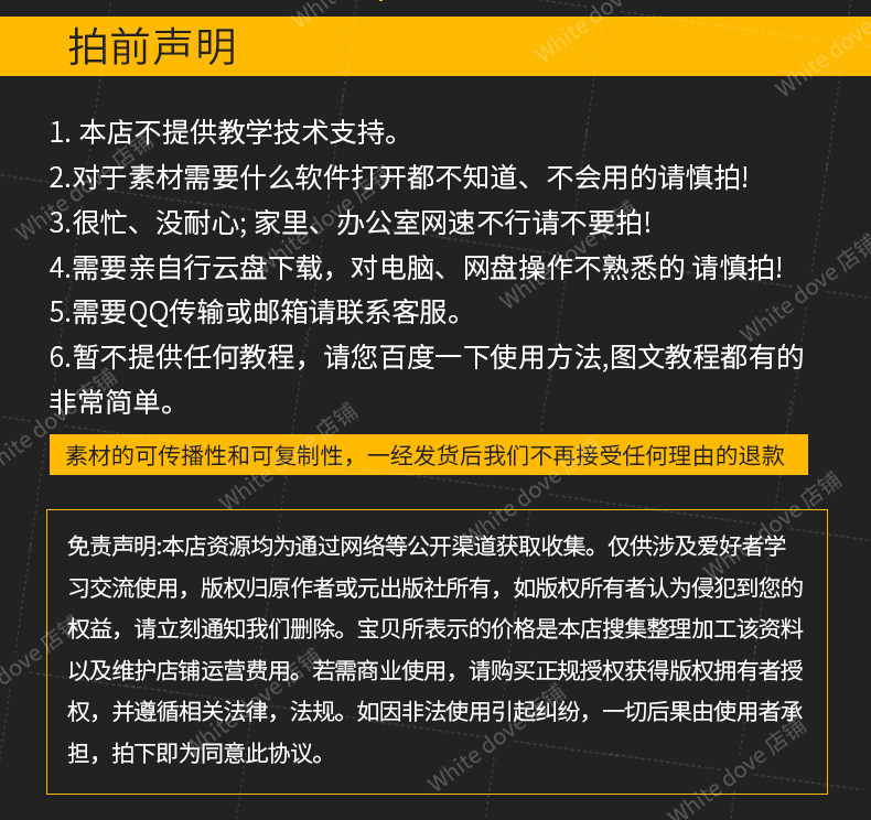 GuideGuide插件PS/AI一键生成辅助参考线网格排版支持Win/Mac系统