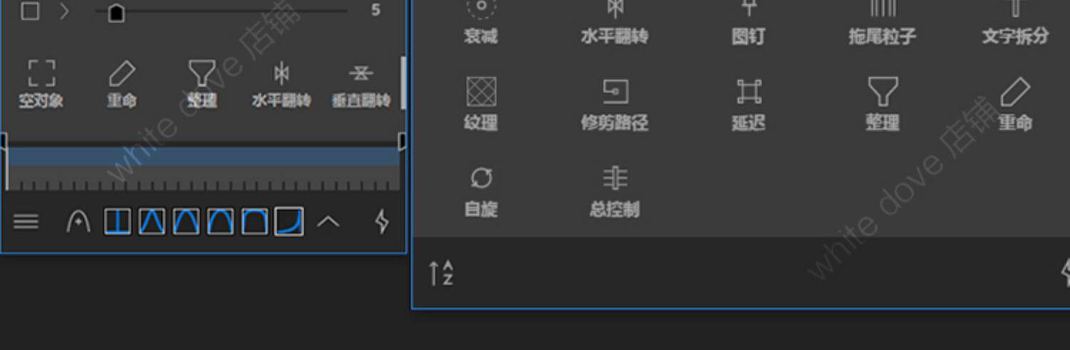 AE插件 Motion3脚本 制作MG动效图形动画动态效果中文版 支持 WIN / MAC