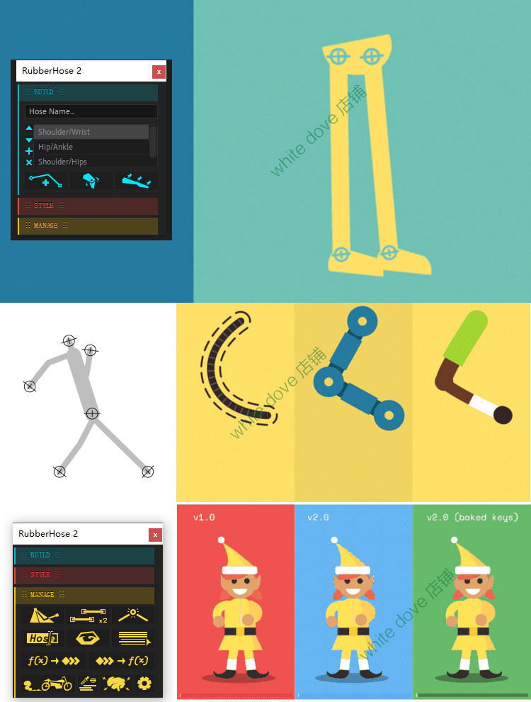 AE脚本插件 RubberHose 2 英文版 卡通人物关节骨骼绑定动弹跳 WIN / MAC