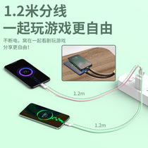 One-and-two data lines two-in-one Android tetrach 5a super fast-filled car loader one-point two-filled wire for apple vivo m2 1 double tyepc two-headed charging treasure wires