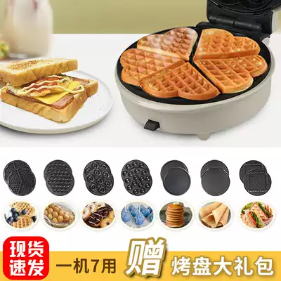 Mifanos multifunctional waffle machine cake machine electric cake pan household muffin machine egg roll machine egg roll machine