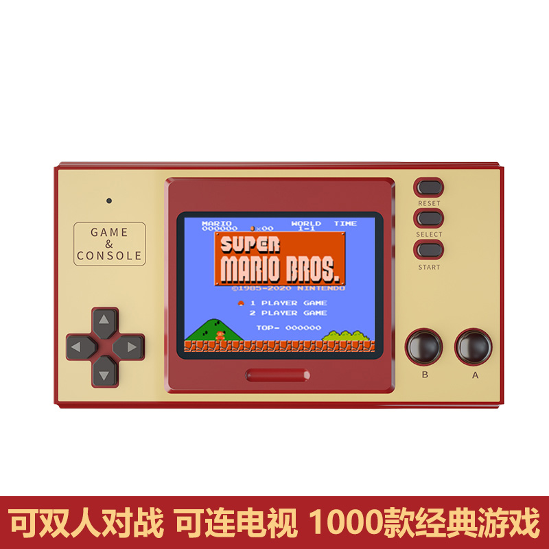Rs-98 [35Th Anniversary Edition] RedNintendo Game & Watch Japanese version Super Mario   35th anniversary Commemorative Edition switch PSP super Mario  brother fc Double recreational machines PSP