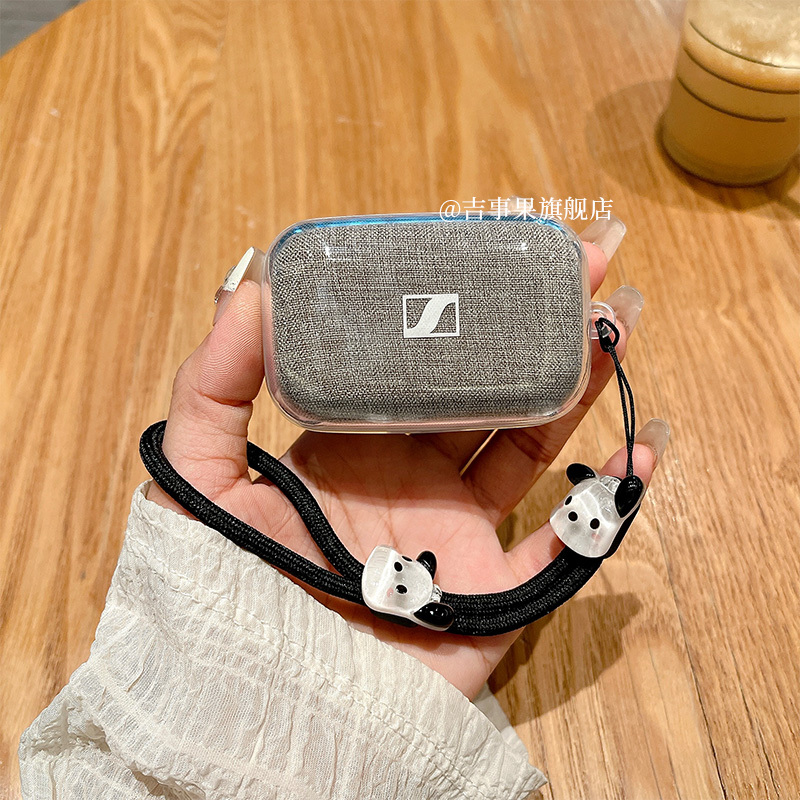 No Adhesive Needed, Suitable for Sennheiser 3 Protective Case, Transparent Sennheiser Momentum 4 Noise-Cancelling Wireless Bluetooth Headphone Protective Case, Soft Case for the Fourth Generation, Anti-Drop