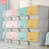 Japan Import M U J I CHILDRENS STORAGE CABINET DRAWER-TYPE BABY WARDROBE LOCKERS TOY CONTAINING BOX PLASTIC CABINET