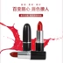 Bullet Lipstick Matte Soft Feel 602 Little Pepper 603 Retro Aunt Màu 646 Brown Red Lipstick - Son môi