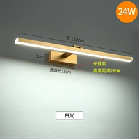 Полностью алюминиевый корпус лампы золотого цвета, 120 см, белый свет, 24 Вт.