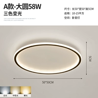 Большой, 50см, три цвета