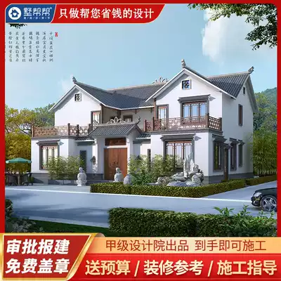 Rural self-built house two-story courtyard drawings Full set of construction and renderings Two-story practical house design drawings