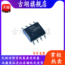 LM34927MRX L34927 LM34927 package SOP-8 controller chip original