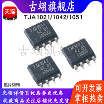TJA1021T TJA1021T TJA1042T TJA1042T SOIC-8 SOIC-8 CAN transceiver chip IC