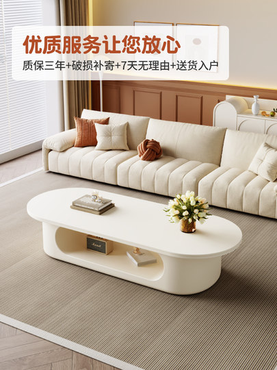 2025 New Cream-Style Slate Coffee Table, Light Luxury and High-End Coffee Table for Living Room, Suitable for Small Households, Minimalist Table