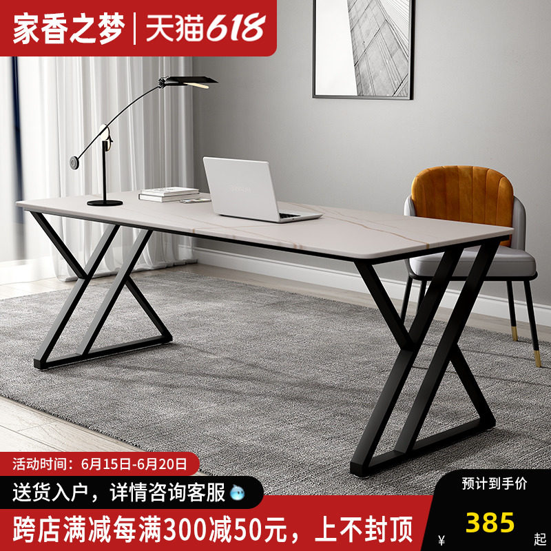 Light luxury rock board desk simple modern computer desktop table small apartment home bedroom writing desk simple desk