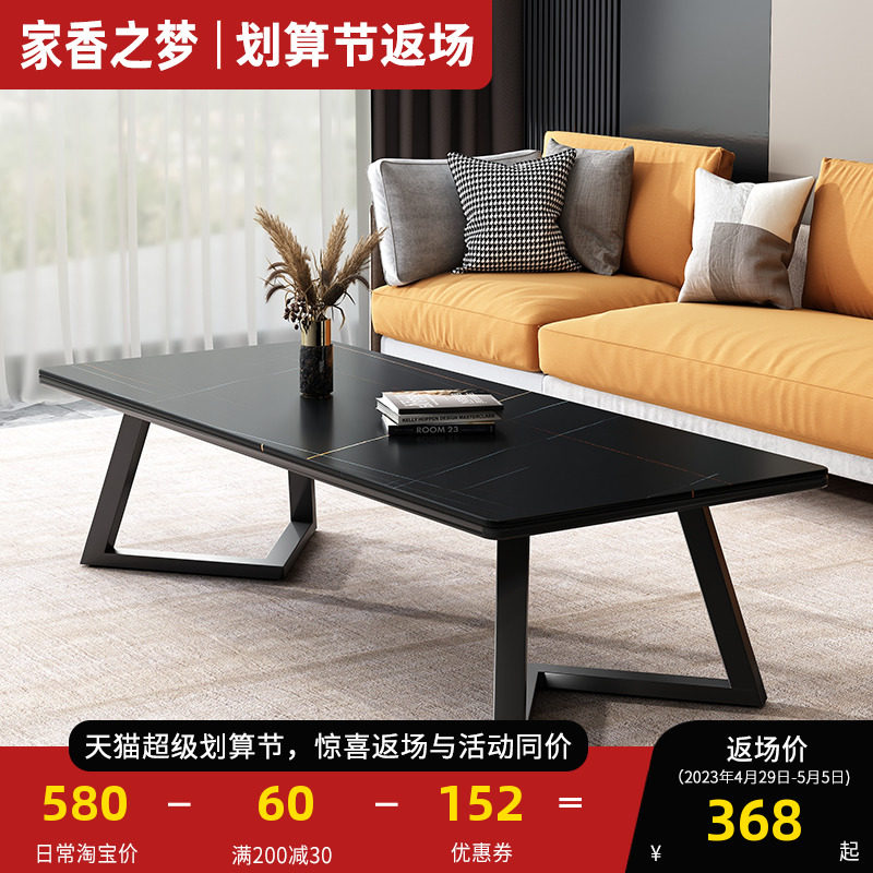 Light luxury wind room rock tea few modern mini-marble mini mini-mini household with simple small tea table