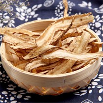 Angelica sinensis 50g