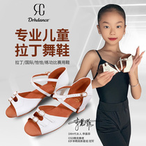 DRH-603 Latin dance shoes for children and girls soft-soled practice mid-heel childrens dance shoes for girls