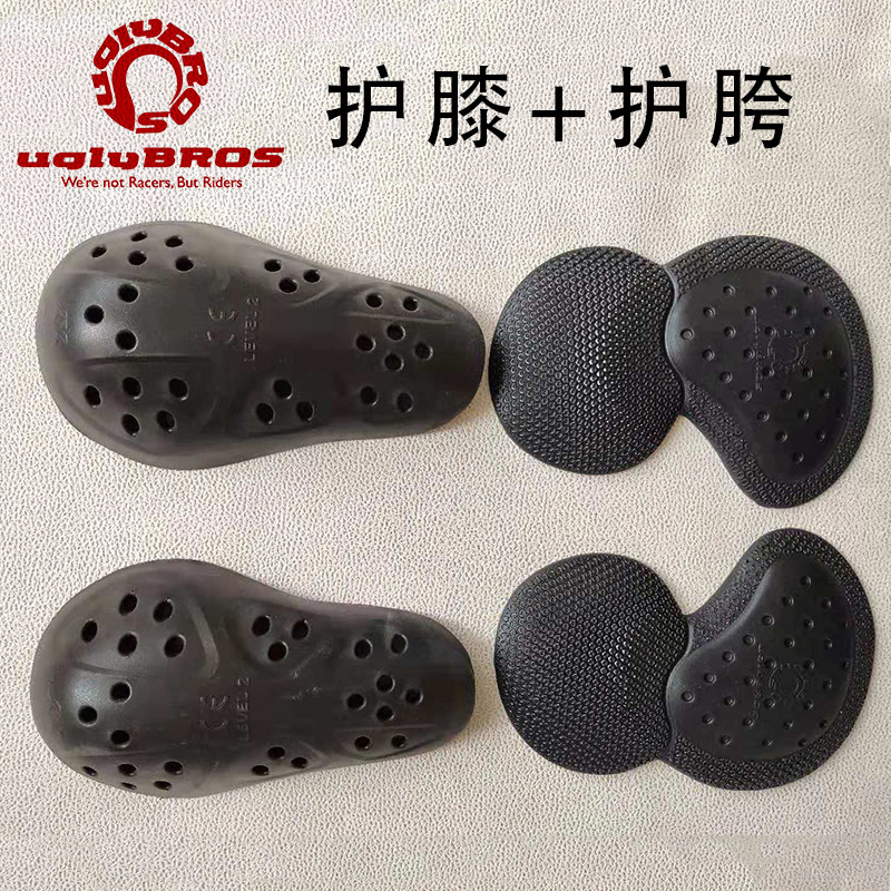 uglybros ugly brothers riding jeans special kneecap protective hip motorcycle anti-fall CE2 protection with slow rebound-Taobao