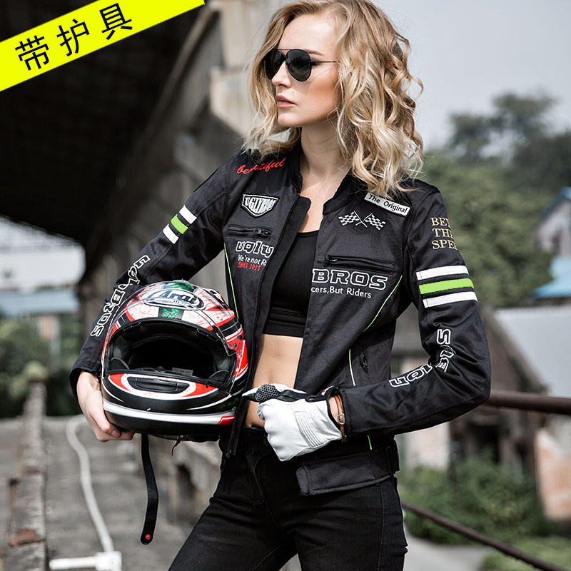 uglybros ugly brother motorcycle riding suit male Harley fall motorcycle mesh breathable spring and summer racing suit female