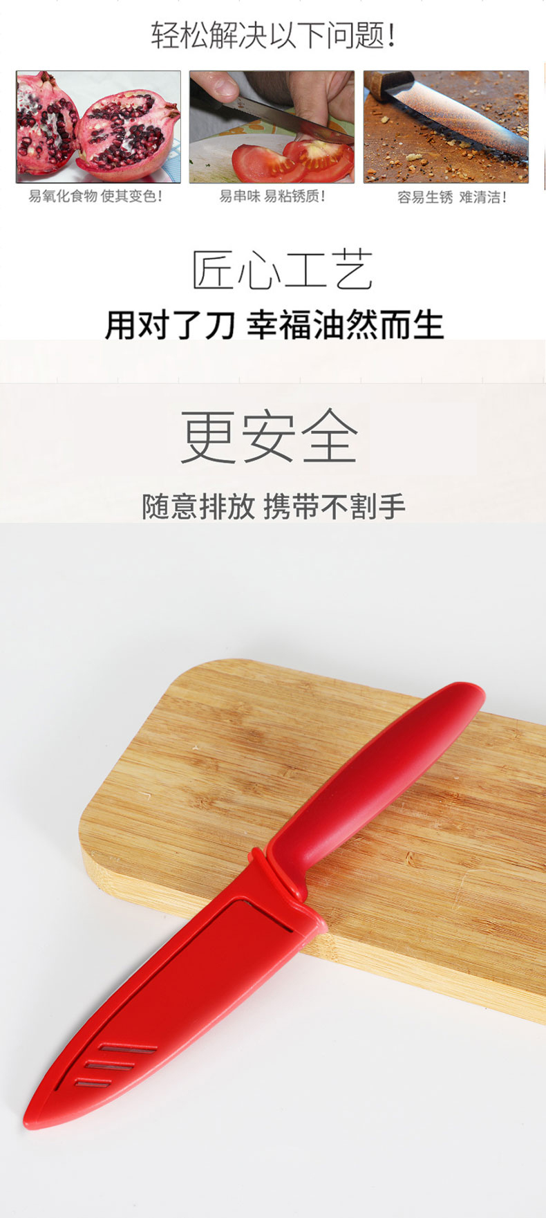 德国 福腾宝wmf Touch系列 特种不锈钢 水果刀2件套 图10