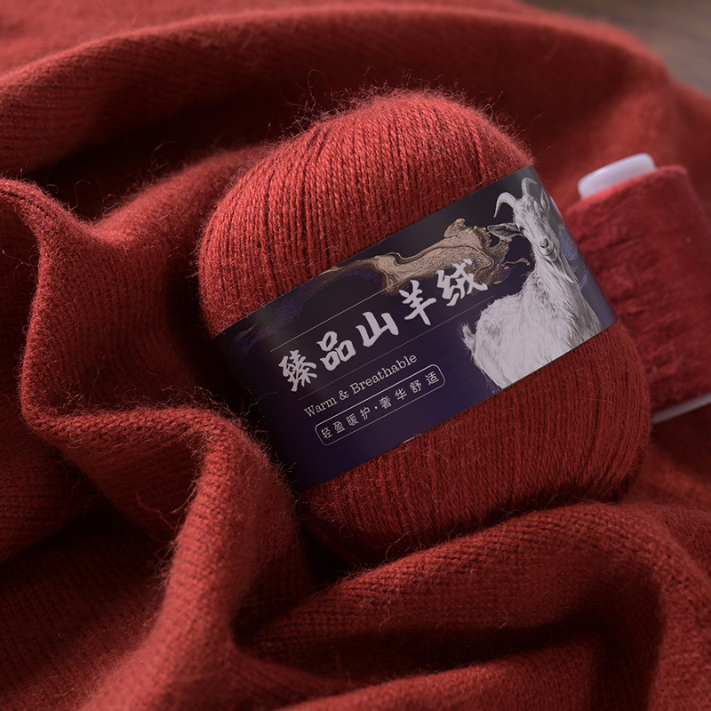 Genuine Cashmere Yarn 100% Pure Cashmere Medium-Thick Baby Yarn Ball Scarf Yarn Handmade DIY Knitting Sweater Genuine Cashmere Yarn 100% Pure Cashmere Medium-Thick Baby Yarn Ball Scarf Yarn Handmade DIY Knitting Sweater