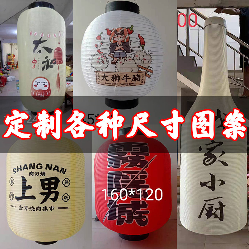 Daily-style drawing room lantern and wind outdoor sign giant lantern Han style wire drawing winter melon burning meat wine field dining hall customized