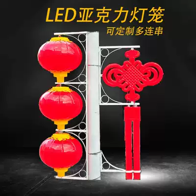 City street lighting lantern acrylic series lighting waterproof outdoor street light pole led project municipal Lantern