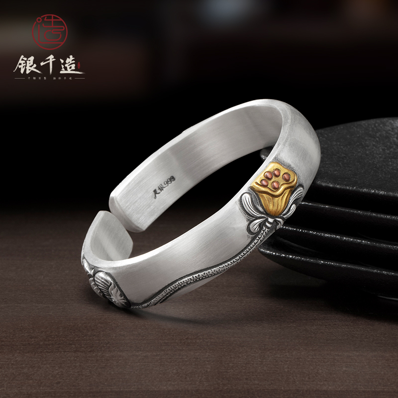 Handmade Silver Bracelet with Lotus Design, Pure 999 Silver, Lotus Pure Silver Heritage Bracelet, Open-Ended Lotus Design, Gift for Mom, Mother's Style