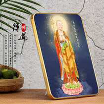 Customized Namo Ksitigarbha Bodhisattva Buddha painting to become acquainted with a standing stand and table Ksitigarbha Bodhisattva hanging painting high-definition portrait to become acquainted