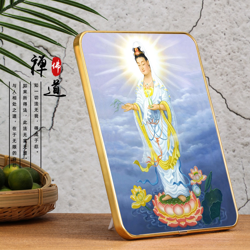 Customized Bodhisattva image of the Buddha of South China Sea Audiovisual Audiovisual Bodhisattva portrait of the Buddha