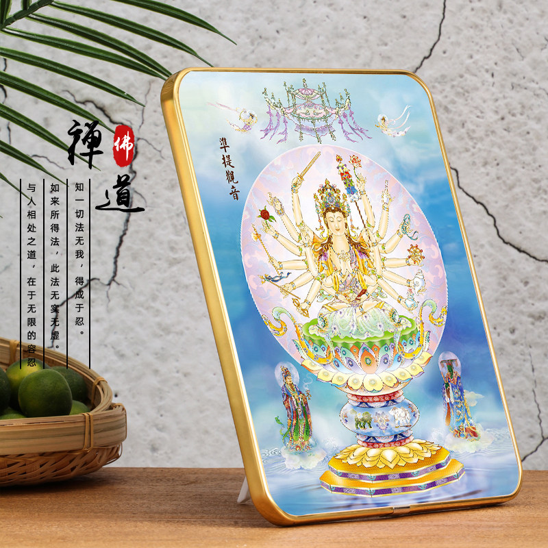 Customized Zhunti Guanyin's Zhunti Guanyin portrait, Buddha mother Buddha statue hanging painting, Zhunti Bodhisattva Buddha statue painting