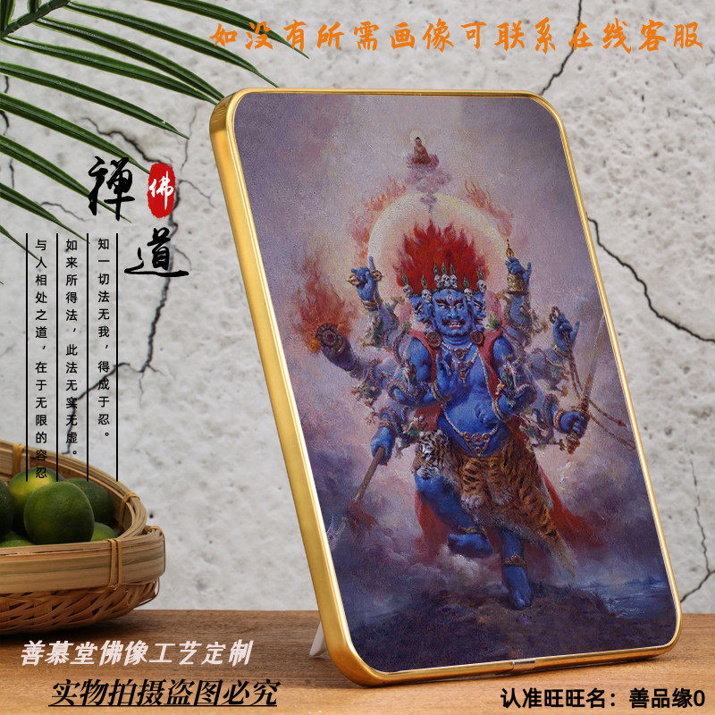 Custom Tibetan Buddhism Portrait of Vajrayogini Vajrayogini Greatly threatens to remove vajra thangka hanging painting flash film on the stage