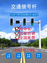 Road octagonal bar Community monitoring pole stainless steel camera column bracket 1 2 3 3 5 4 5 6 meters