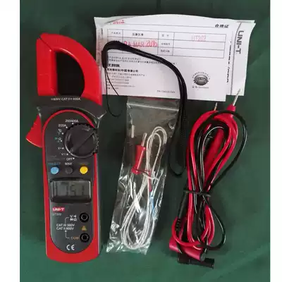 Ulide UT202400-600A digital clamp meter universal ammeter voltage check