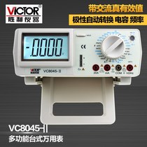 Victory Instruments Digital Wanuses Table VC8045-II High-precision desktop Wanuse table with AC True Valid values