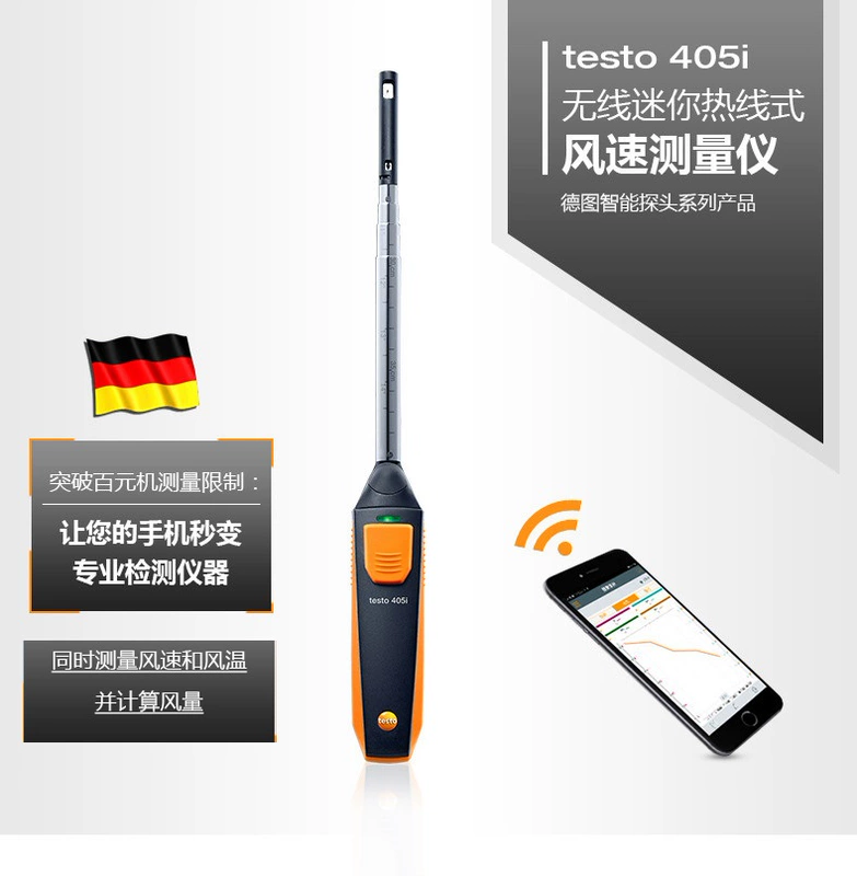 Testo/Testo405/410/416/425 Máy đo gió cánh quạt nhiệt độ chính xác cao 510 chênh lệch áp suất 460 tốc độ