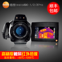 Deto professional infrared thermal imager testo890-1 -2 2Pro infrared detector thermal imager