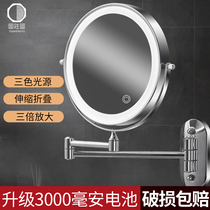 Bathroom vanity mirror wall-mounted retractable punch-free mirror bathroom hotel double-sided led folding vanity mirror with light