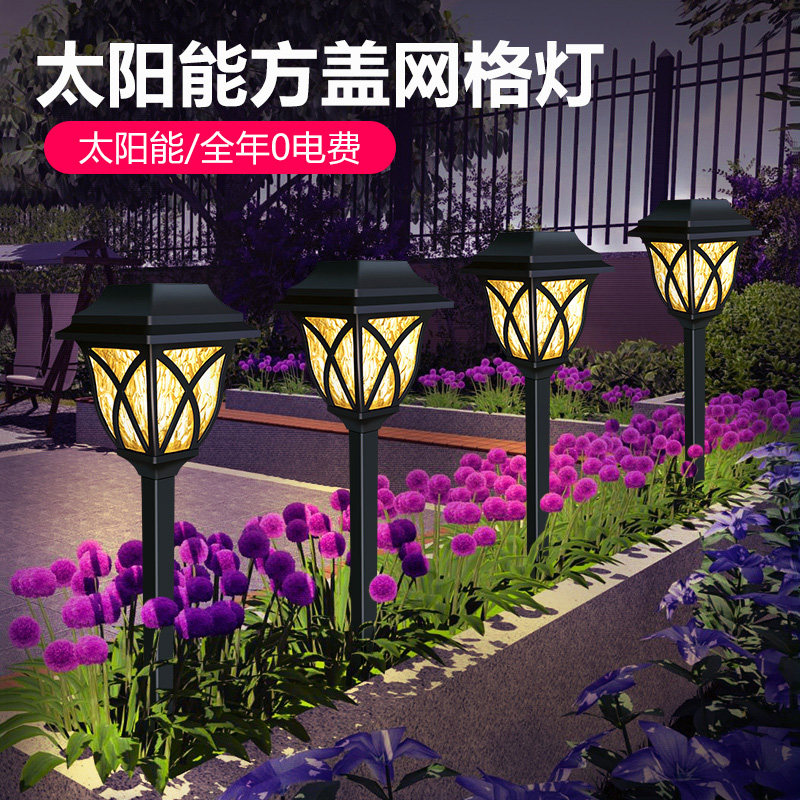 Đèn bãi cỏ năng lượng mặt trời ngoài trời chống thấm nước trang trí sân vườn đèn sân vườn biệt thự cỏ nhà cảnh quan chống nước cắm đèn đèn sân vườn năng lượng mặt trời đèn năng lượng mặt trời sân vườn