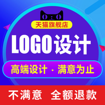 Original logo design company corporate brand trademark store store logo icon catering takeaway milk tea cartoon logo