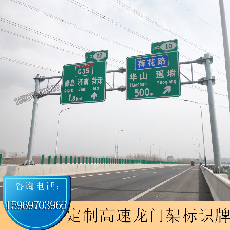 Road traffic signs and signs single and double cantilever F pole L pole monitoring signal pole octagonal pole high-speed gantry