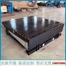 6 8 10 ton container loading and unloading lift platform logistics terminal slope height adjustment plate fixed boarding bridge