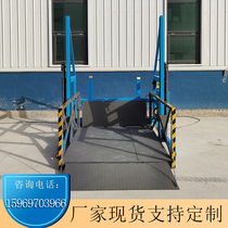 Customized mobile small loading platform 3t hydraulic loading lift 2T electric loading and unloading cargo tailgate