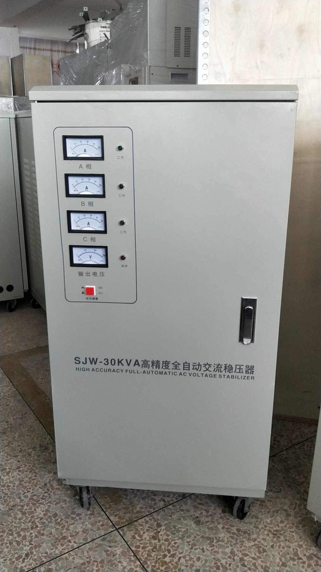 Spot TNS-30KVASJW-30KVA three-phase industrial manoeuver high-precision fully automatic AC stabilized voltage supply