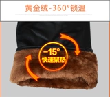 Зимние водонепроницаемые утепленные ветрозащитные удерживающие тепло рабочие штаны, для среднего возраста, свободный крой