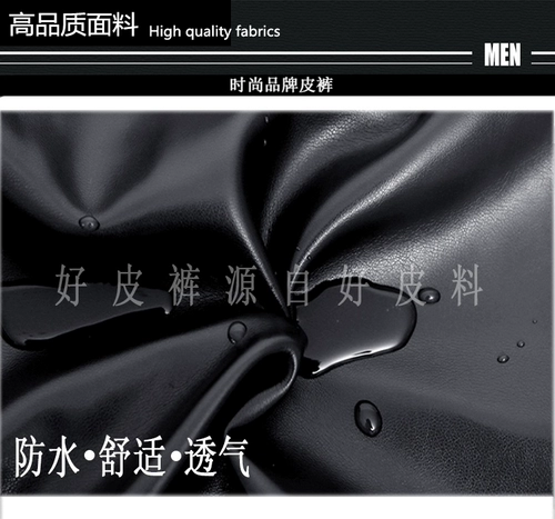 Утепленные штаны, водонепроницаемый ветрозащитный удерживающий тепло комбинезон, оверсайз