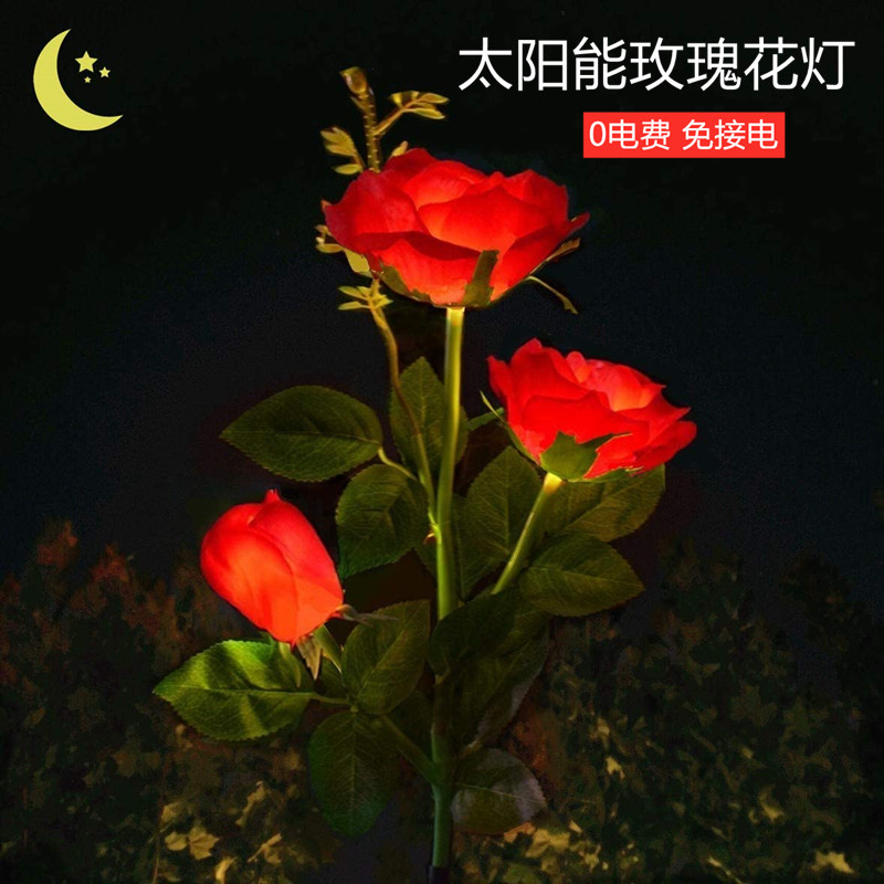 led solar flower lamp rose flower lamp inserted into the ground outdoor waterproof garden villa courtyard real estate decoration lawn lamp