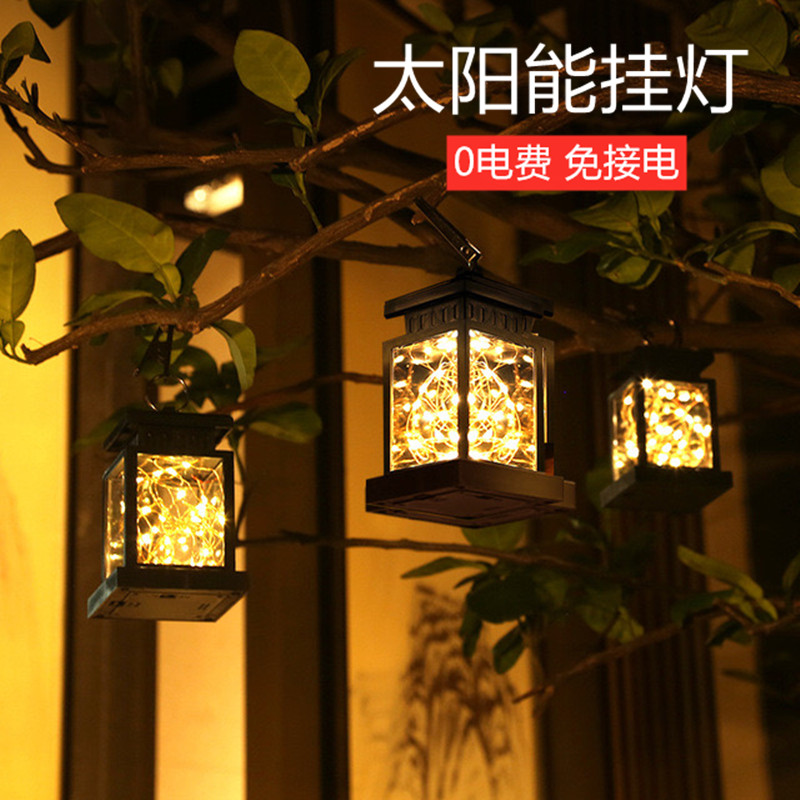 Solar garden light outdoor garden layout waterproof night light balcony decoration induction star hanging light candle light